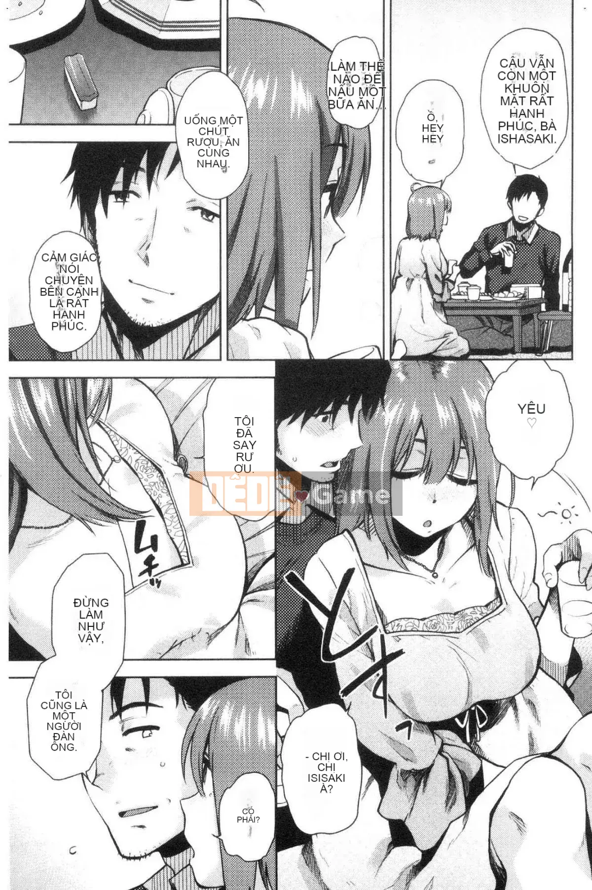 [Kazeteki Koubou][Kirihara Yuu] Để tôi gọi cho bạn nhiều hơn