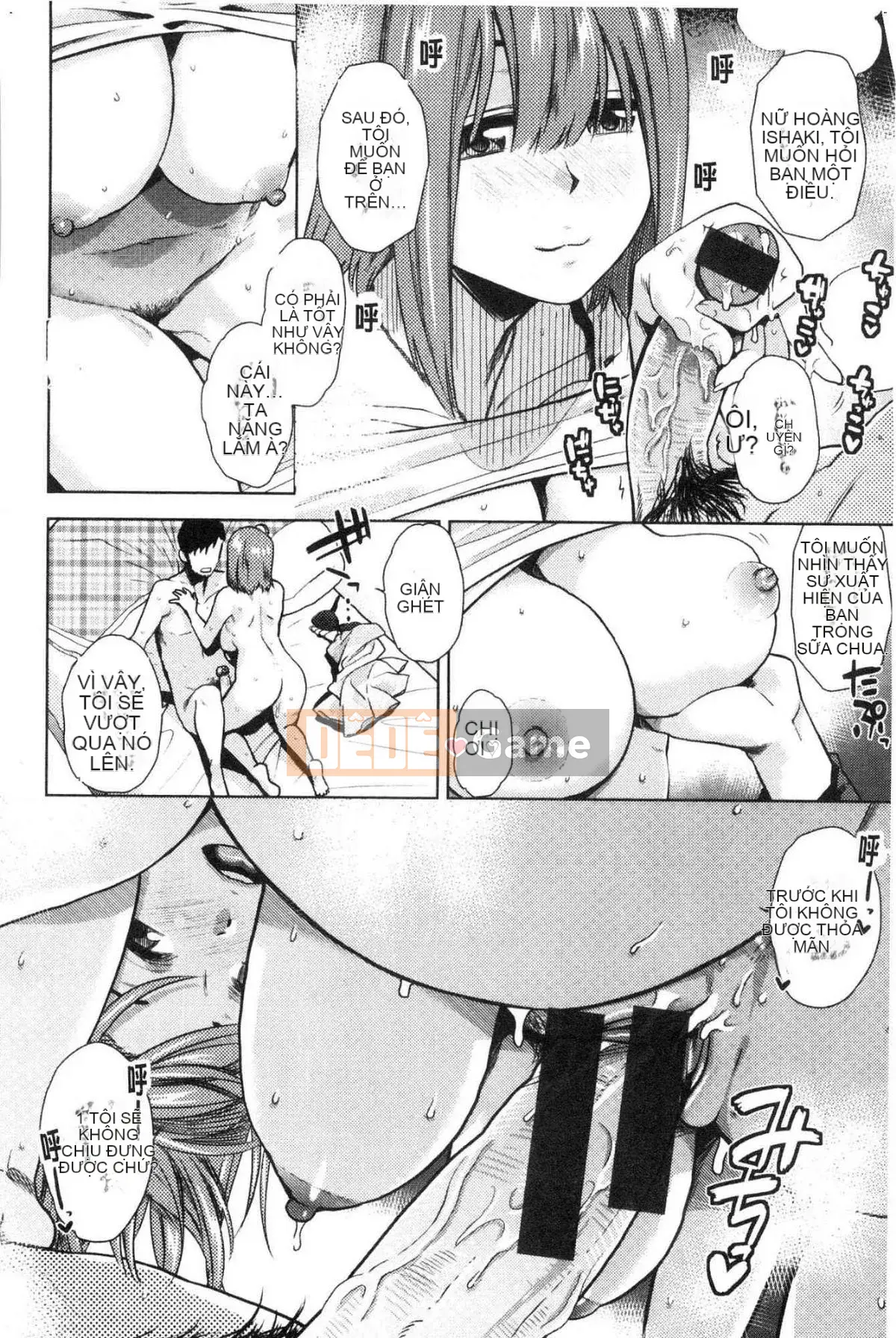 [Kazeteki Koubou][Kirihara Yuu] Để tôi gọi cho bạn nhiều hơn