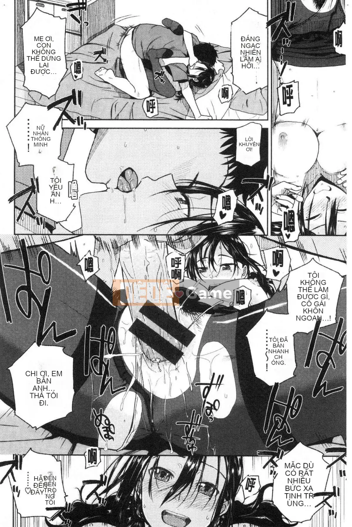 [Kazeteki Koubou][Kirihara Yuu] Để tôi gọi cho bạn nhiều hơn