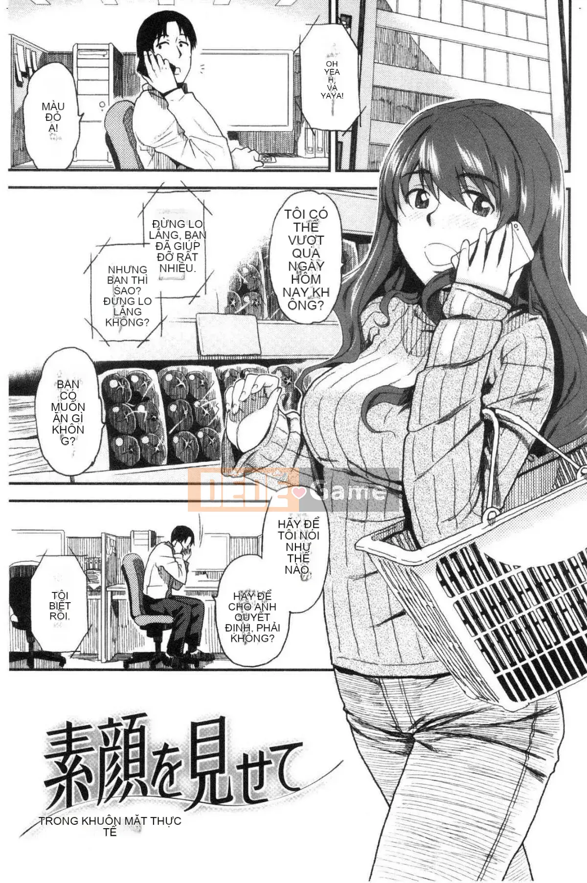 [Kazeteki Koubou][Kirihara Yuu] Để tôi gọi cho bạn nhiều hơn