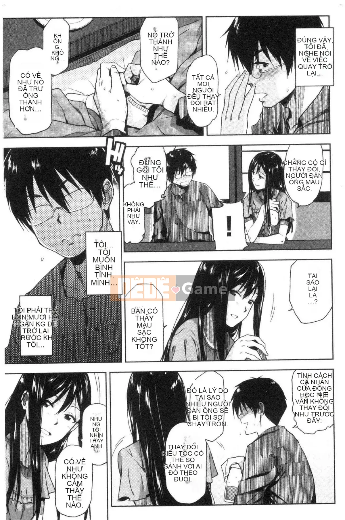 [Kazeteki Koubou][Kirihara Yuu] Để tôi gọi cho bạn nhiều hơn