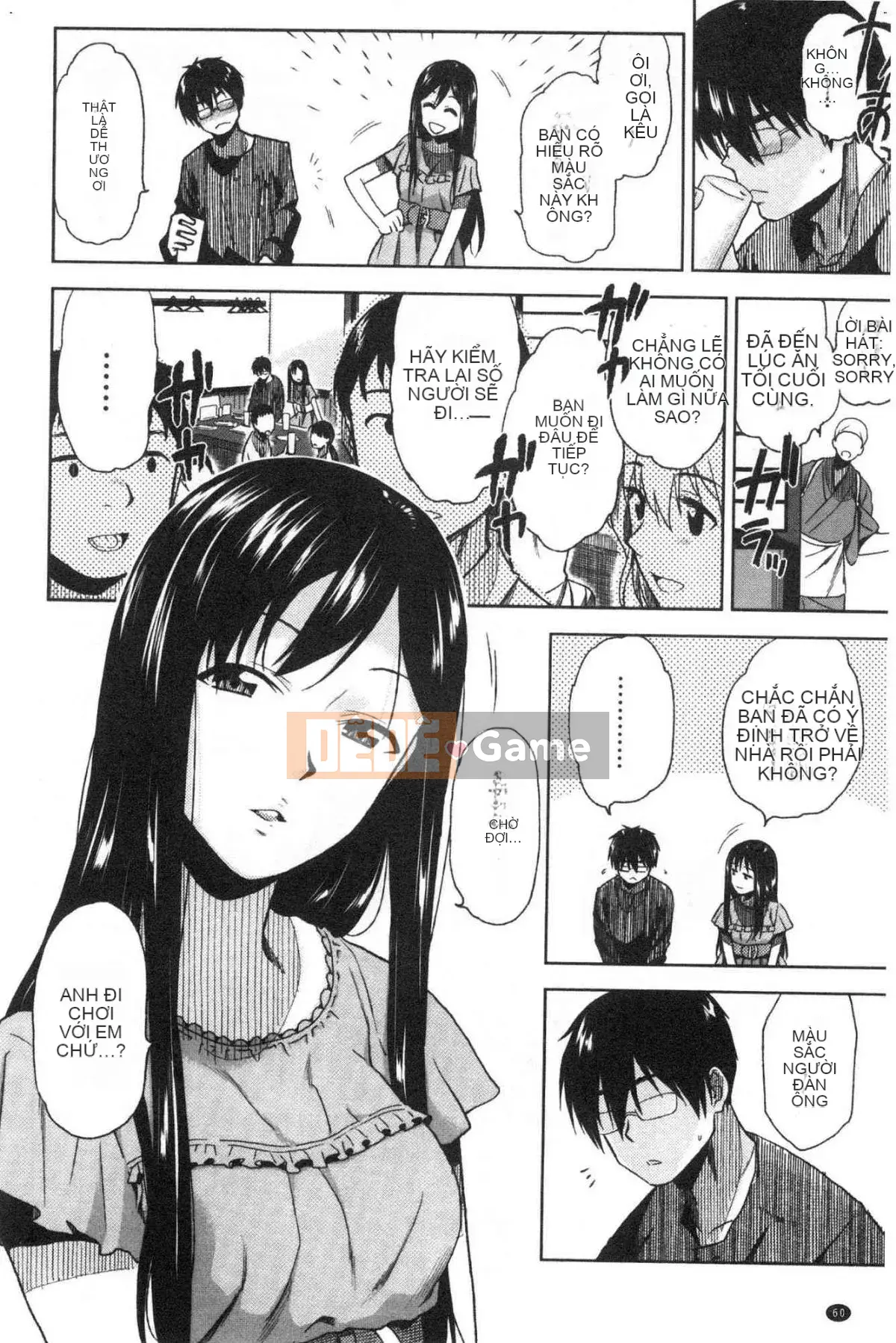 [Kazeteki Koubou][Kirihara Yuu] Để tôi gọi cho bạn nhiều hơn