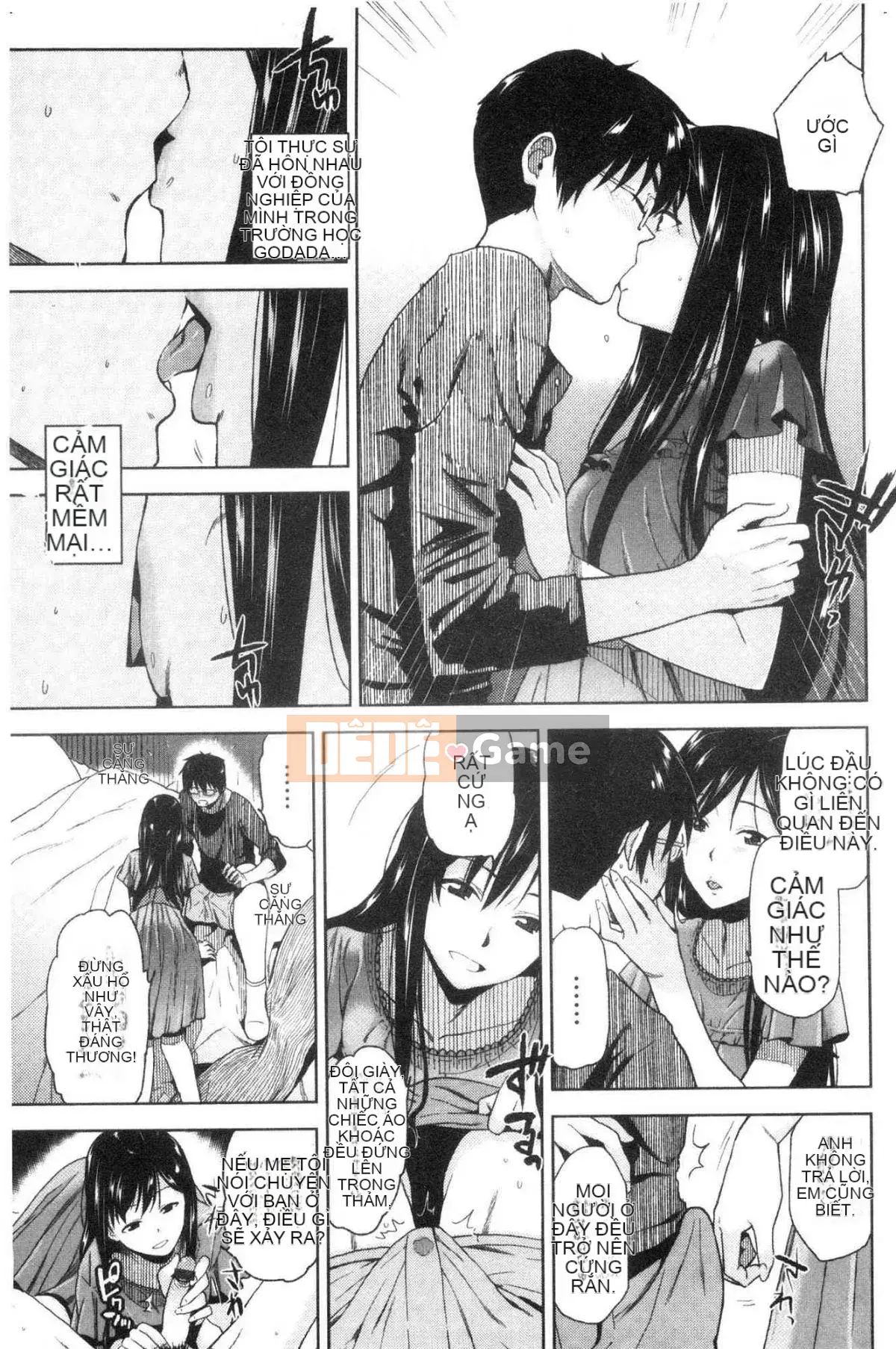 [Kazeteki Koubou][Kirihara Yuu] Để tôi gọi cho bạn nhiều hơn