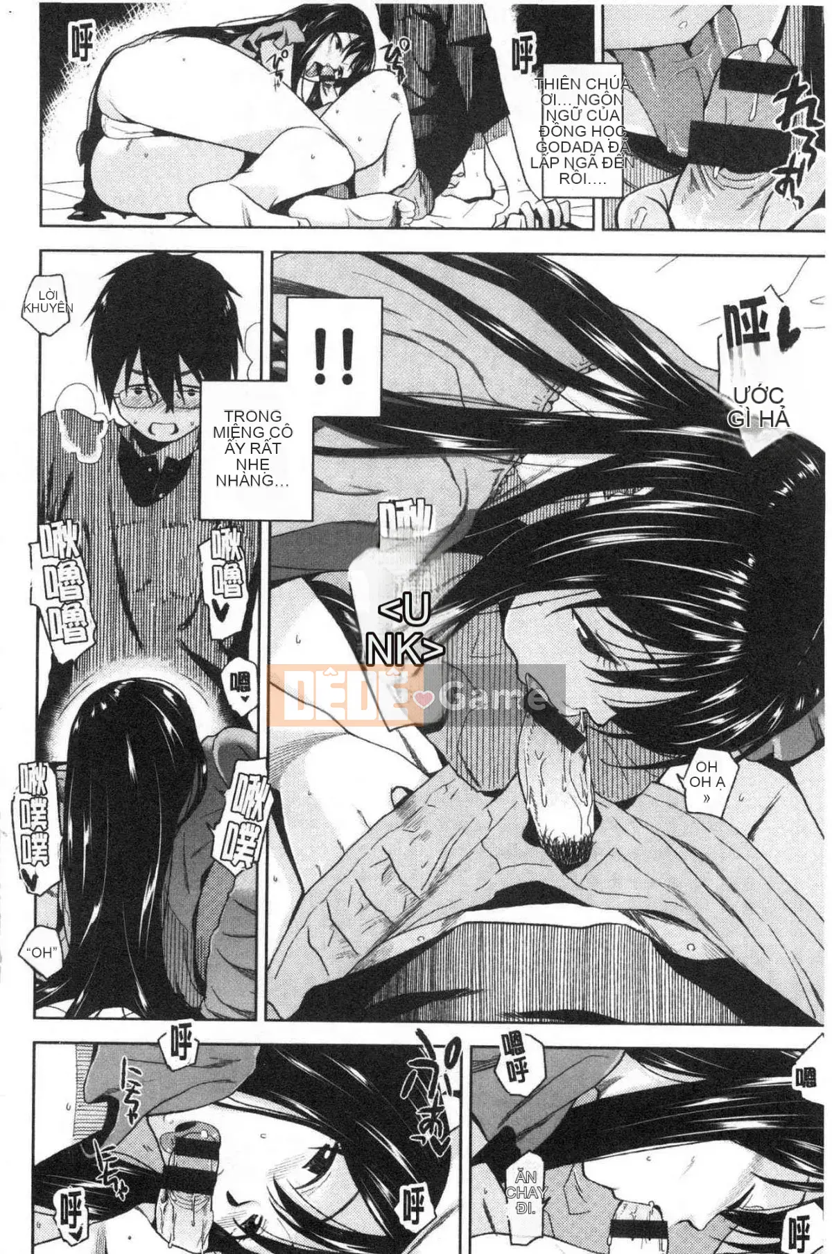 [Kazeteki Koubou][Kirihara Yuu] Để tôi gọi cho bạn nhiều hơn