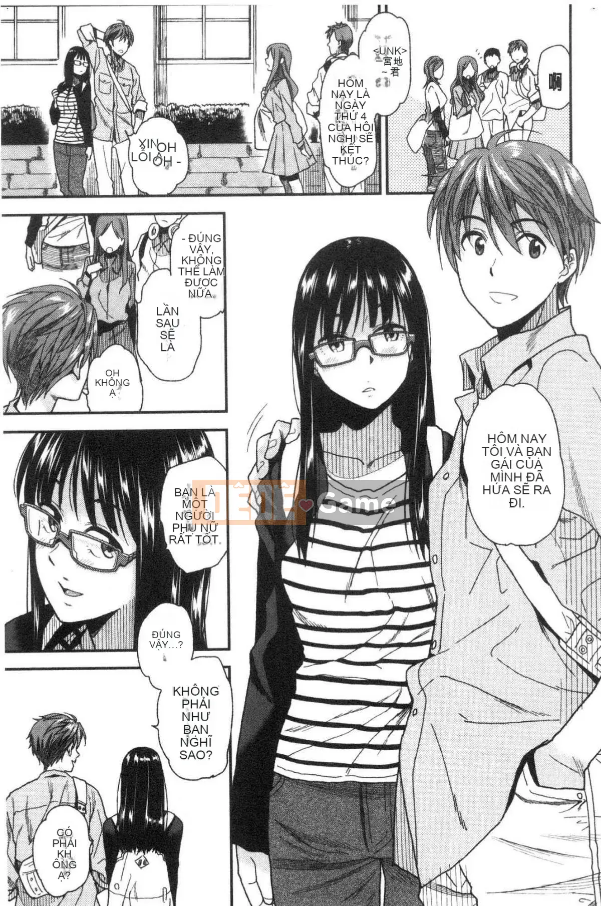 [Kazeteki Koubou][Kirihara Yuu] Để tôi gọi cho bạn nhiều hơn