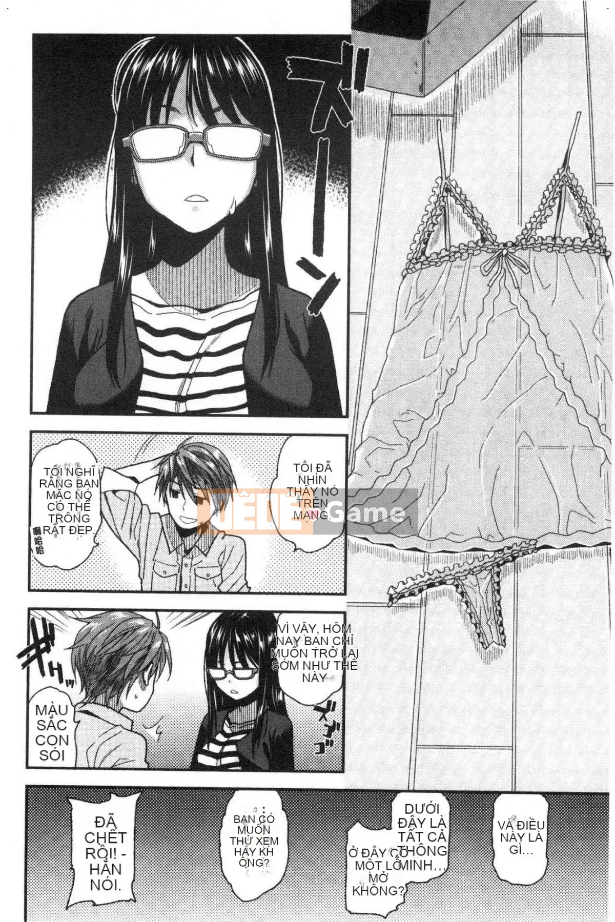 [Kazeteki Koubou][Kirihara Yuu] Để tôi gọi cho bạn nhiều hơn