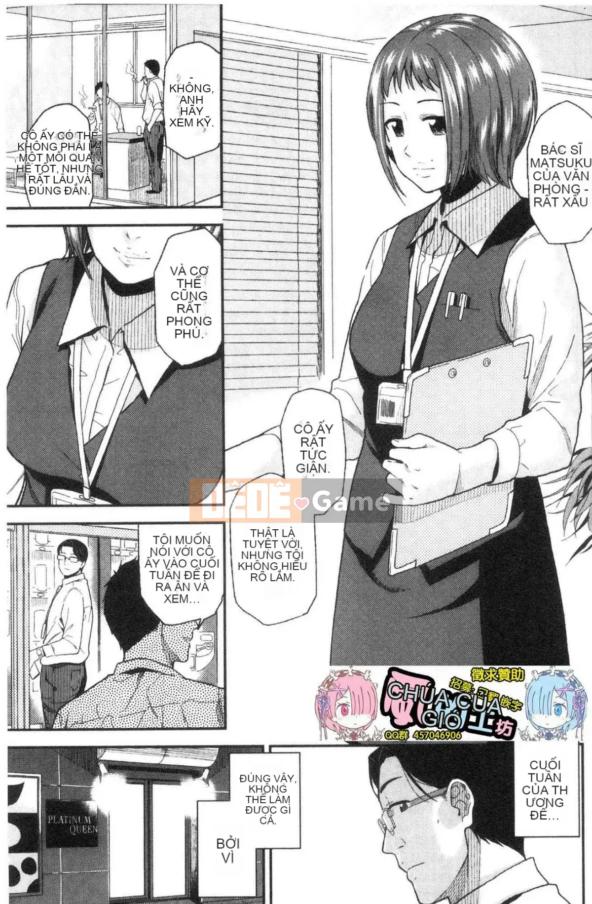 [Kazeteki Koubou][Kirihara Yuu] Để tôi gọi cho bạn nhiều hơn