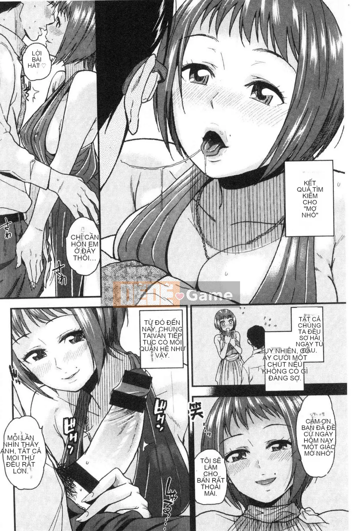 [Kazeteki Koubou][Kirihara Yuu] Để tôi gọi cho bạn nhiều hơn