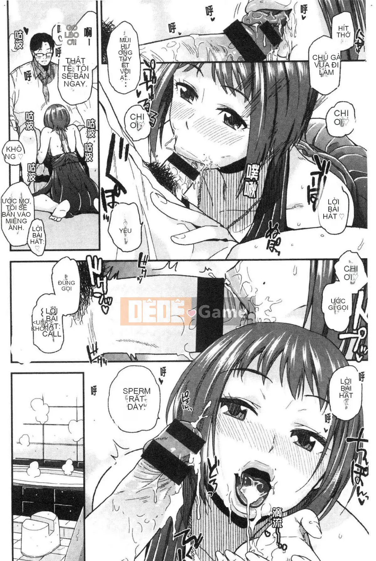 [Kazeteki Koubou][Kirihara Yuu] Để tôi gọi cho bạn nhiều hơn