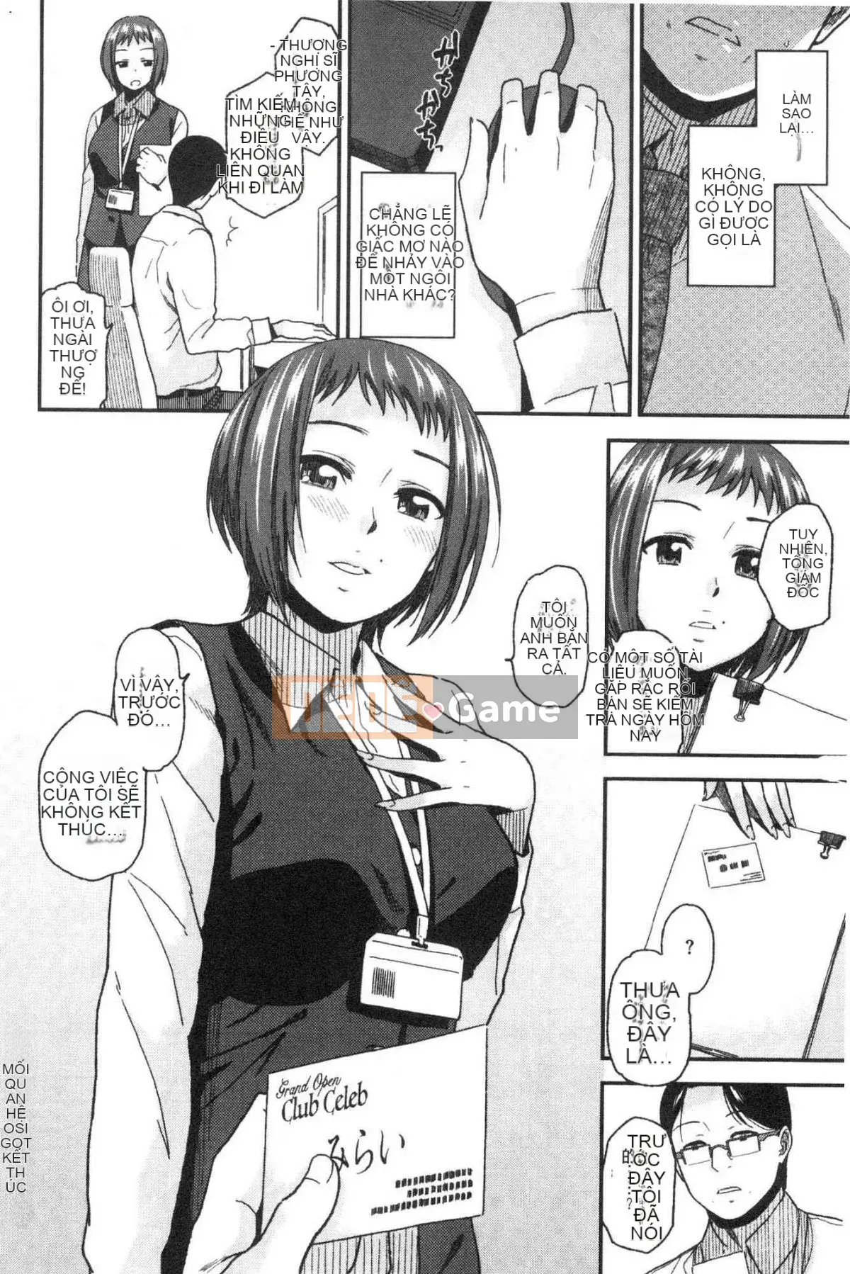 [Kazeteki Koubou][Kirihara Yuu] Để tôi gọi cho bạn nhiều hơn