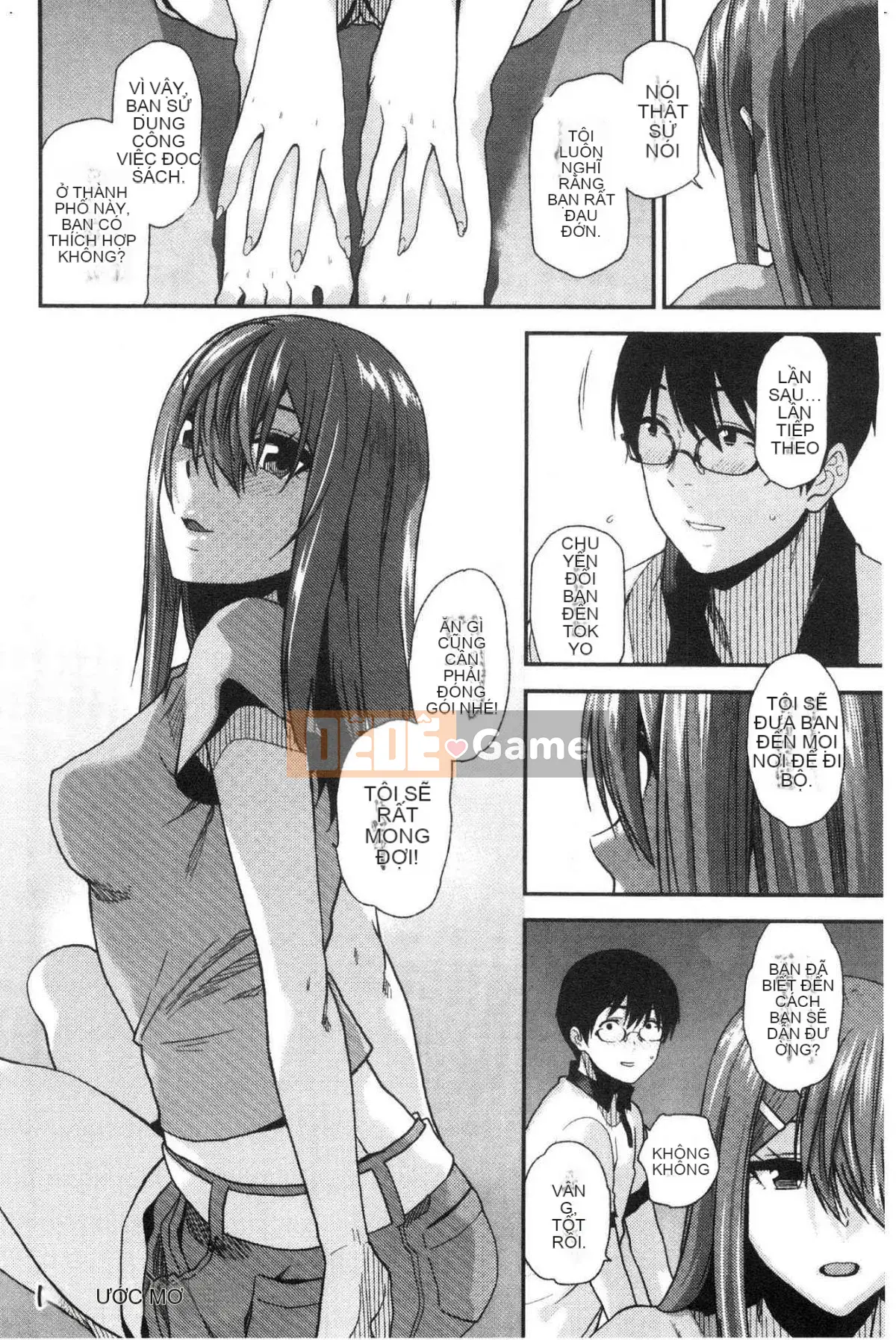 [Kazeteki Koubou][Kirihara Yuu] Để tôi gọi cho bạn nhiều hơn