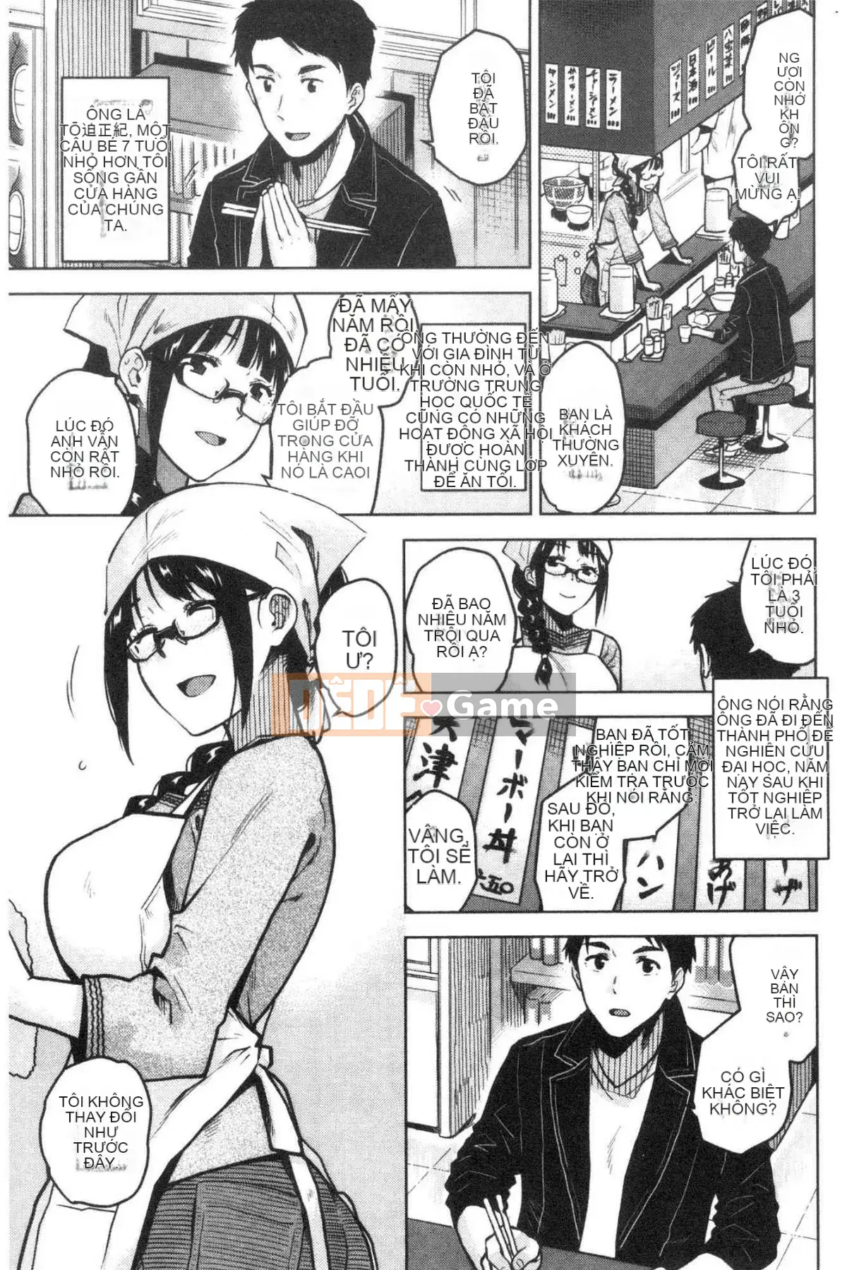 [Kazeteki Koubou][Kirihara Yuu] Để tôi gọi cho bạn nhiều hơn