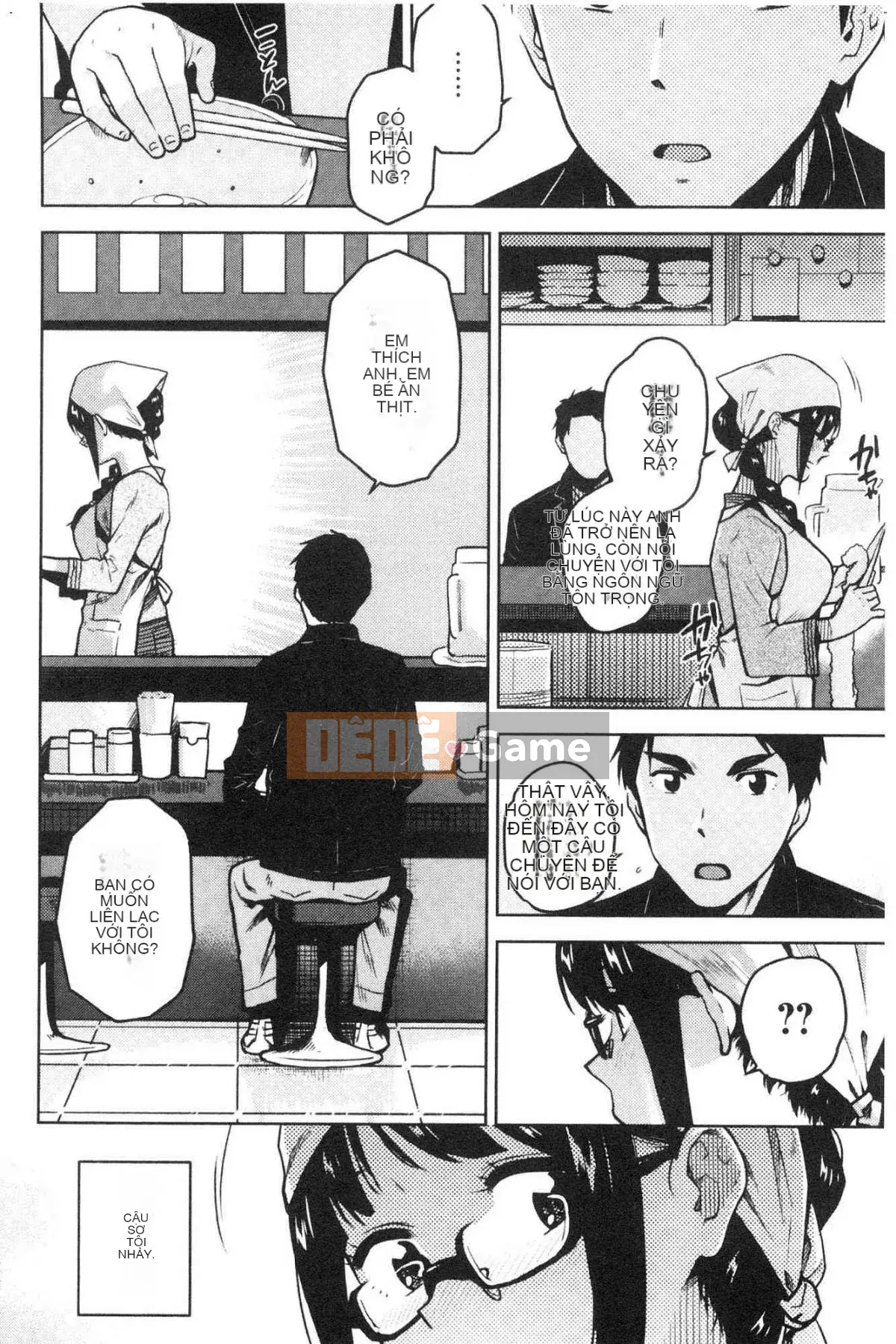 [Kazeteki Koubou][Kirihara Yuu] Để tôi gọi cho bạn nhiều hơn