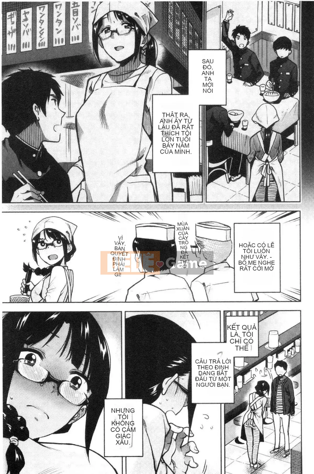 [Kazeteki Koubou][Kirihara Yuu] Để tôi gọi cho bạn nhiều hơn