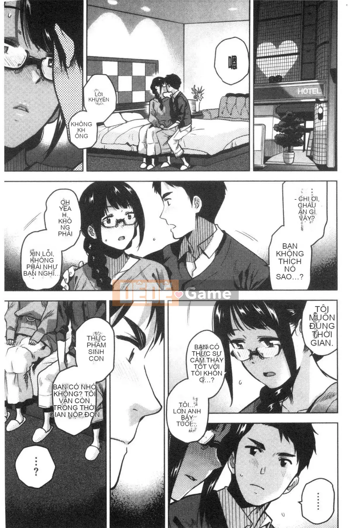 [Kazeteki Koubou][Kirihara Yuu] Để tôi gọi cho bạn nhiều hơn