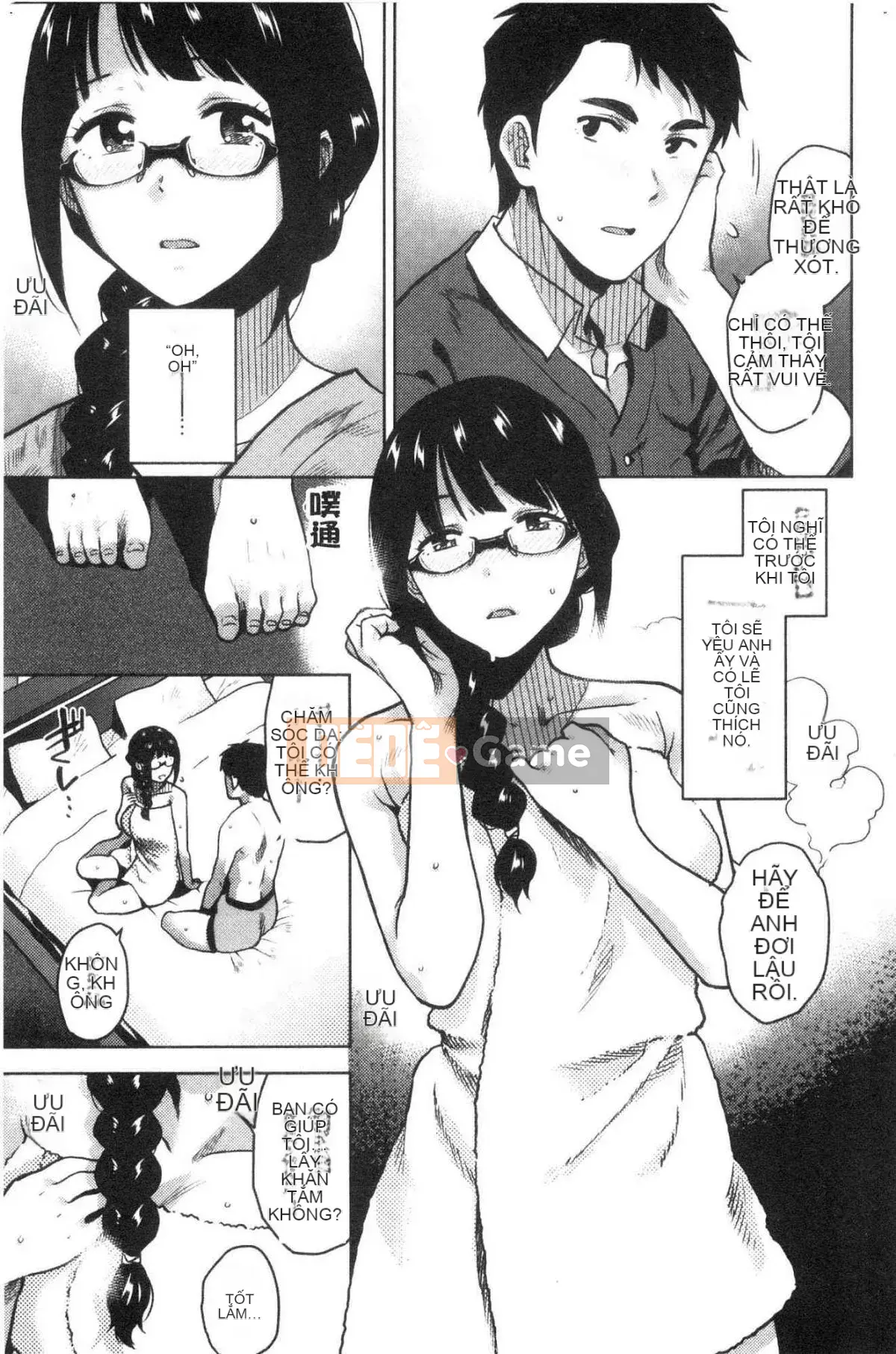 [Kazeteki Koubou][Kirihara Yuu] Để tôi gọi cho bạn nhiều hơn