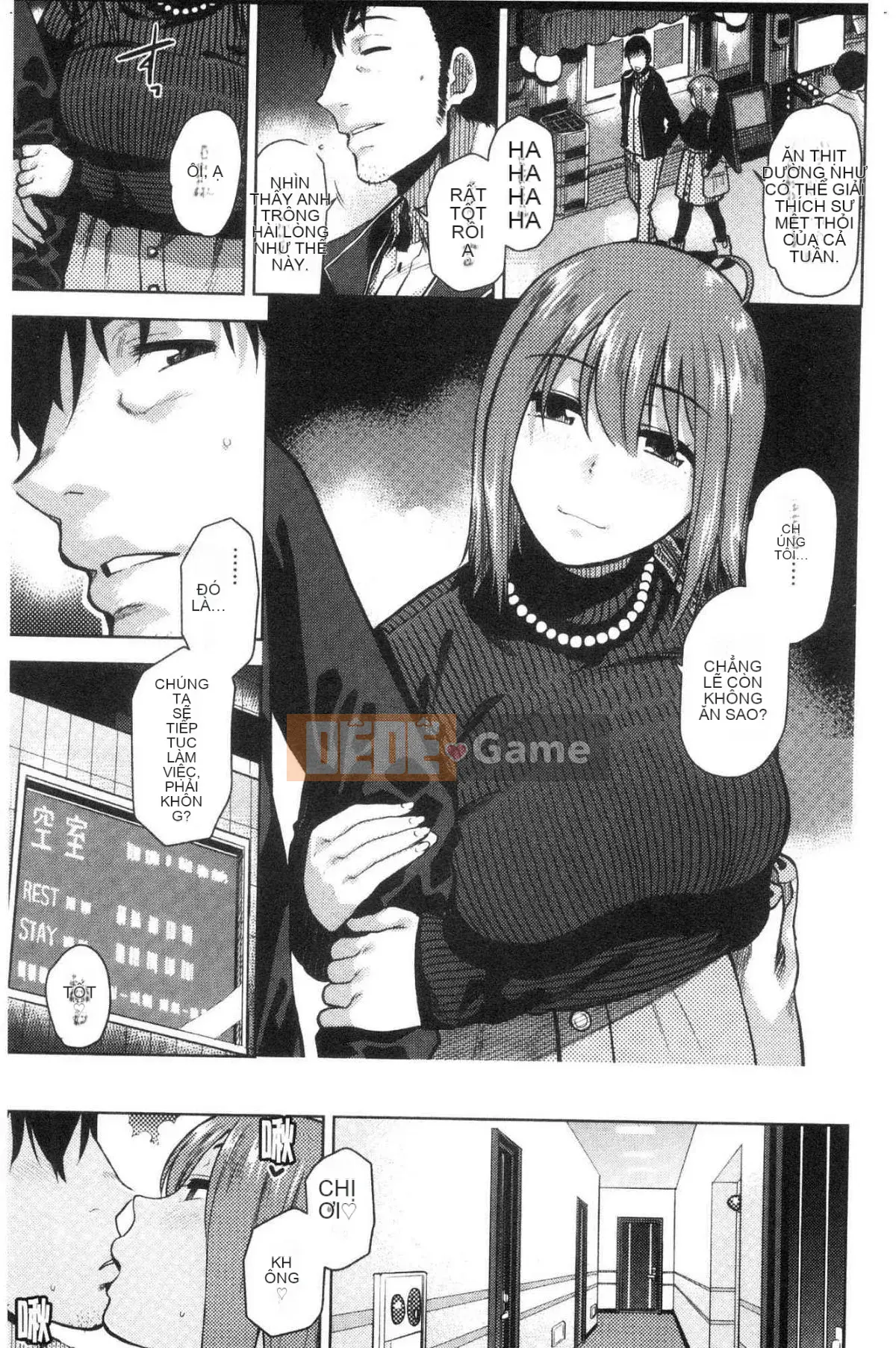 [Kazeteki Koubou][Kirihara Yuu] Để tôi gọi cho bạn nhiều hơn