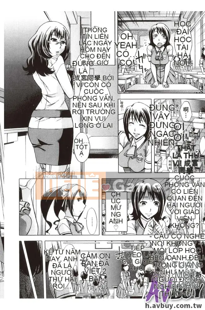 [Yuki Oguni] Giờ uống trà sau giờ học