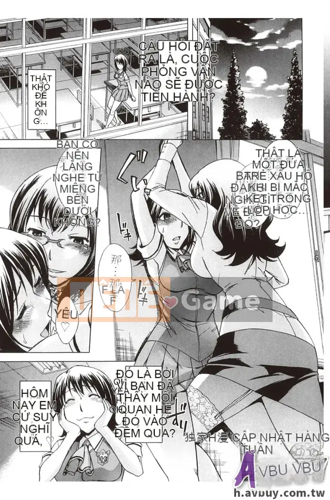 [Yuki Oguni] Giờ uống trà sau giờ học