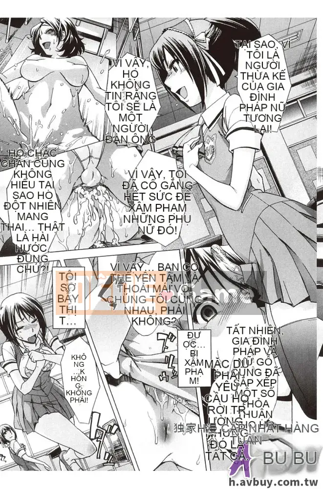 [Yuki Oguni] Giờ uống trà sau giờ học