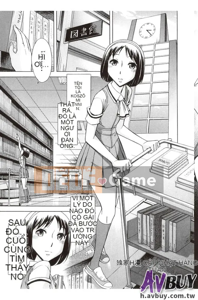 [Yuki Oguni] Giờ uống trà sau giờ học