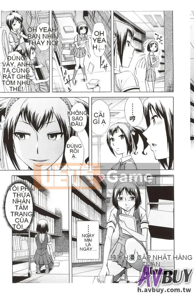 [Yuki Oguni] Giờ uống trà sau giờ học