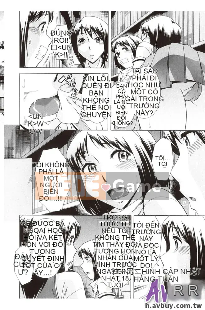 [Yuki Oguni] Giờ uống trà sau giờ học