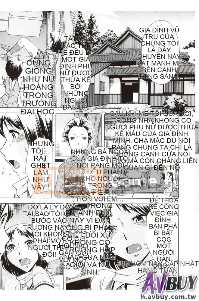 [Yuki Oguni] Giờ uống trà sau giờ học