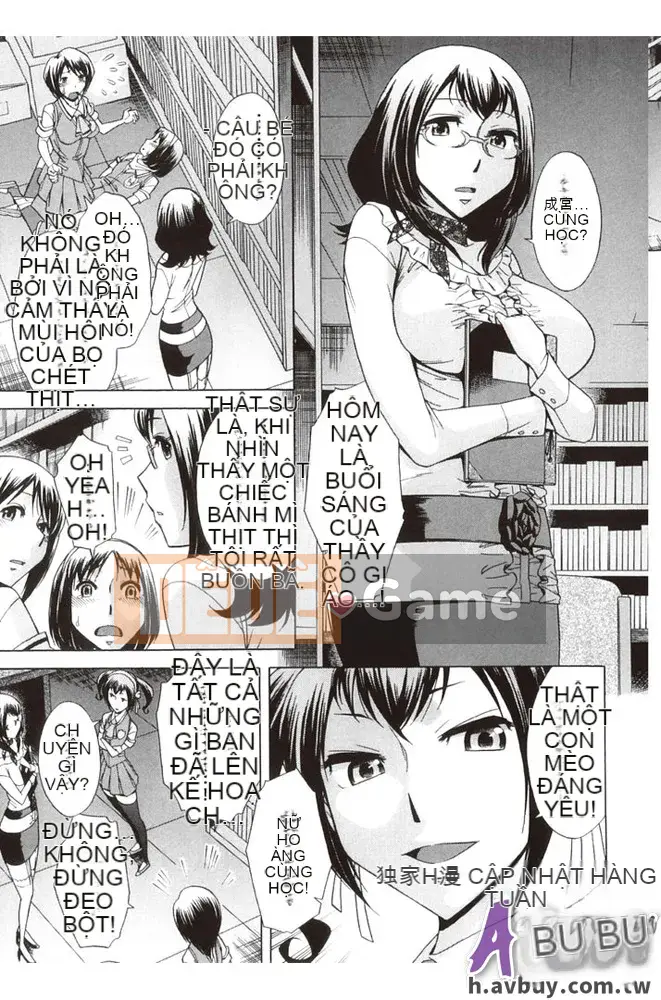 [Yuki Oguni] Giờ uống trà sau giờ học