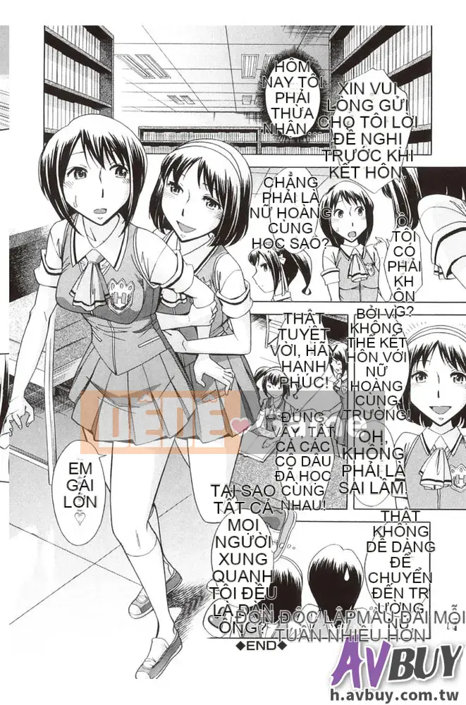 [Yuki Oguni] Giờ uống trà sau giờ học