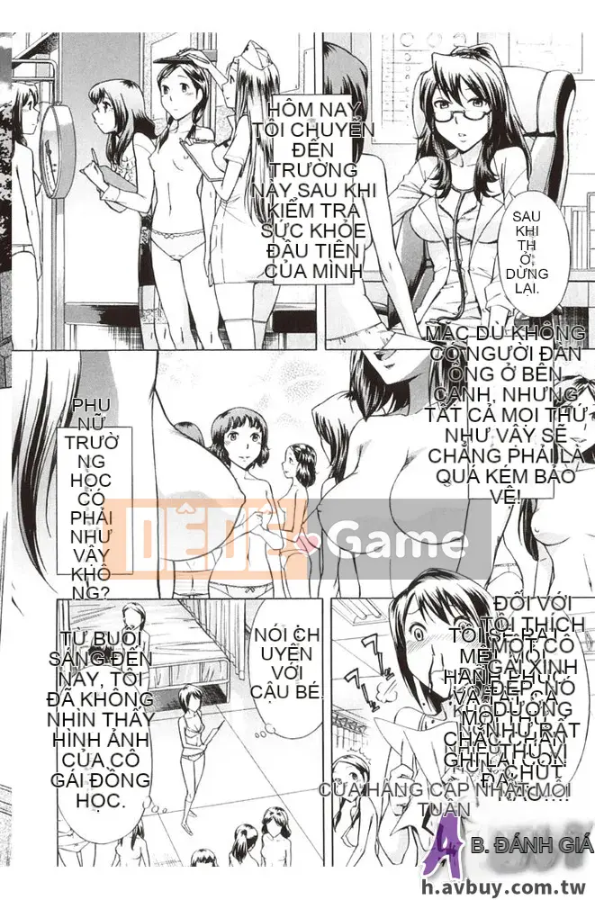 [Yuki Oguni] Giờ uống trà sau giờ học