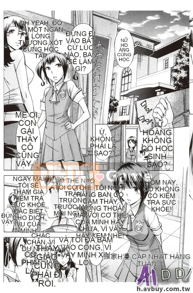 [Yuki Oguni] Giờ uống trà sau giờ học