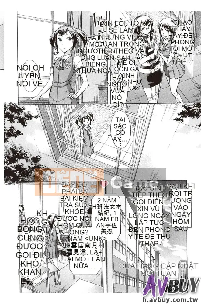 [Yuki Oguni] Giờ uống trà sau giờ học