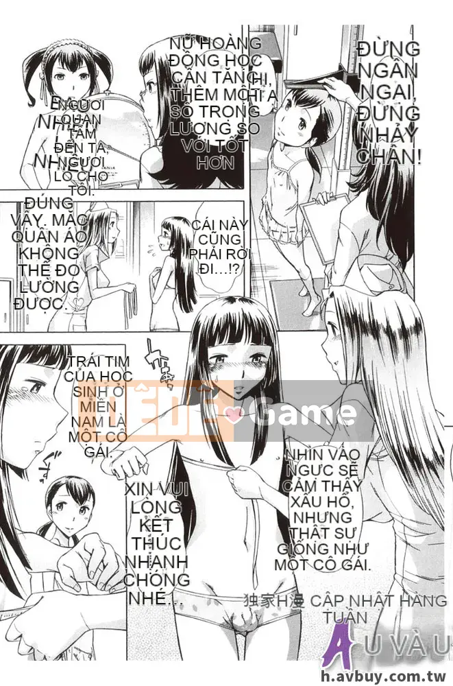 [Yuki Oguni] Giờ uống trà sau giờ học