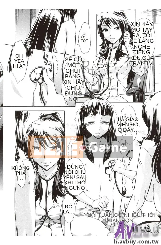 [Yuki Oguni] Giờ uống trà sau giờ học