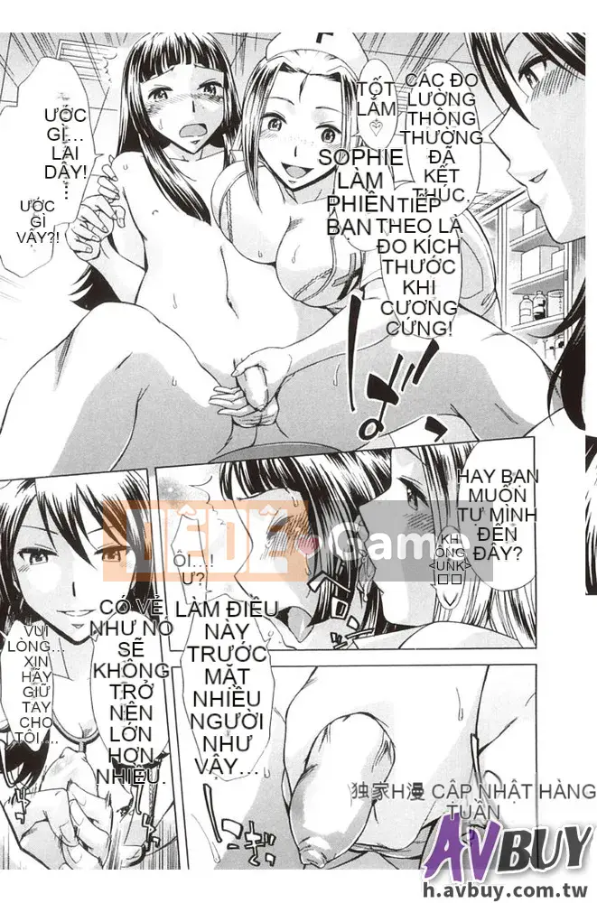 [Yuki Oguni] Giờ uống trà sau giờ học