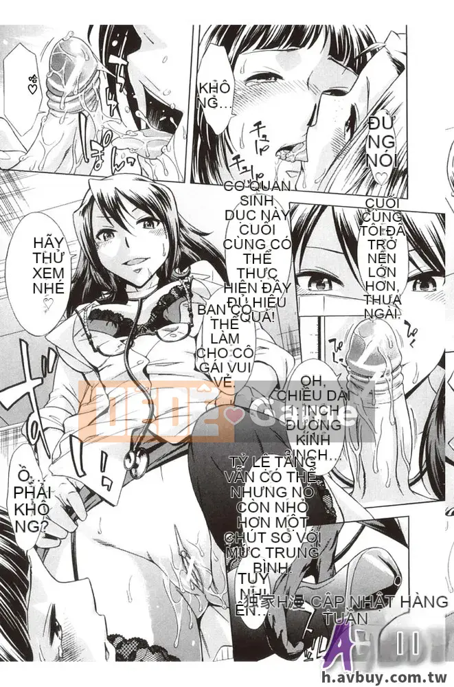 [Yuki Oguni] Giờ uống trà sau giờ học