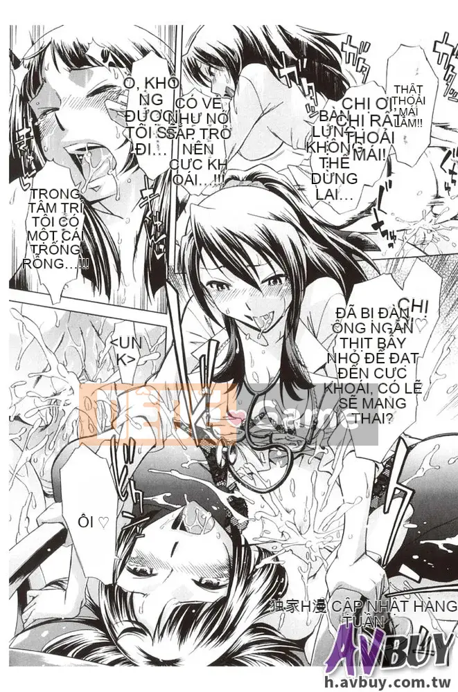 [Yuki Oguni] Giờ uống trà sau giờ học