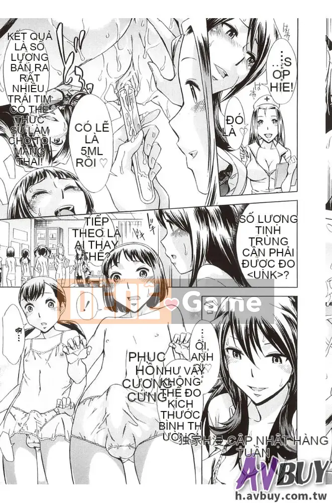 [Yuki Oguni] Giờ uống trà sau giờ học