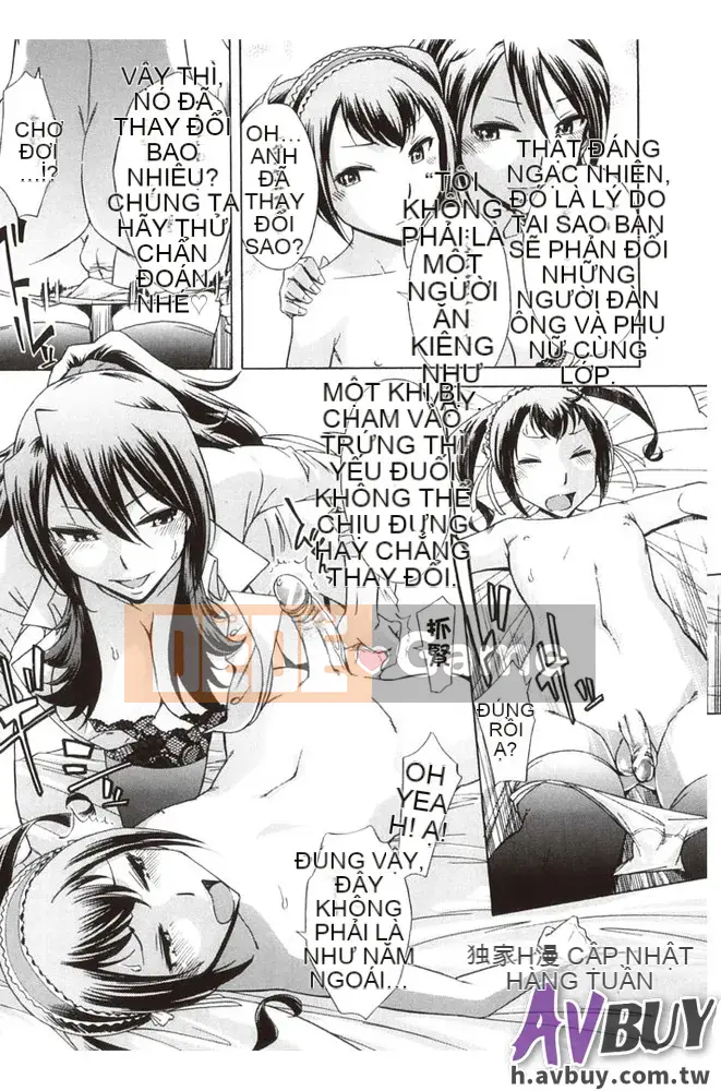 [Yuki Oguni] Giờ uống trà sau giờ học