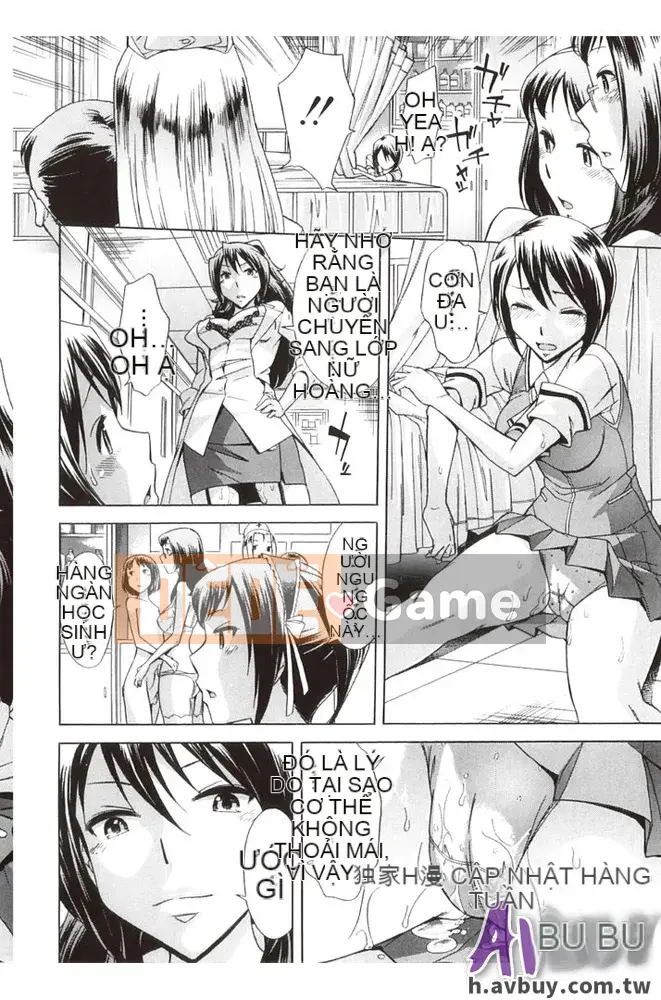 [Yuki Oguni] Giờ uống trà sau giờ học