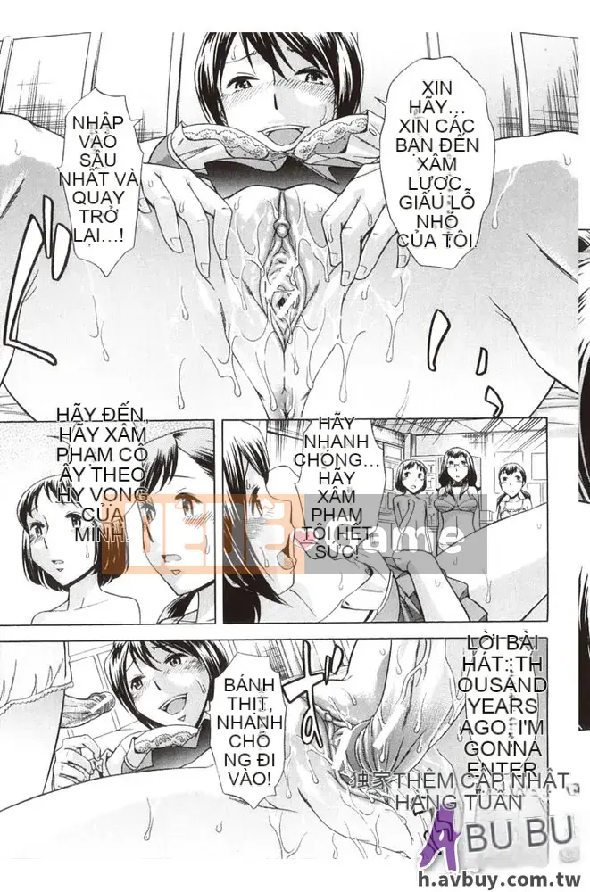 [Yuki Oguni] Giờ uống trà sau giờ học