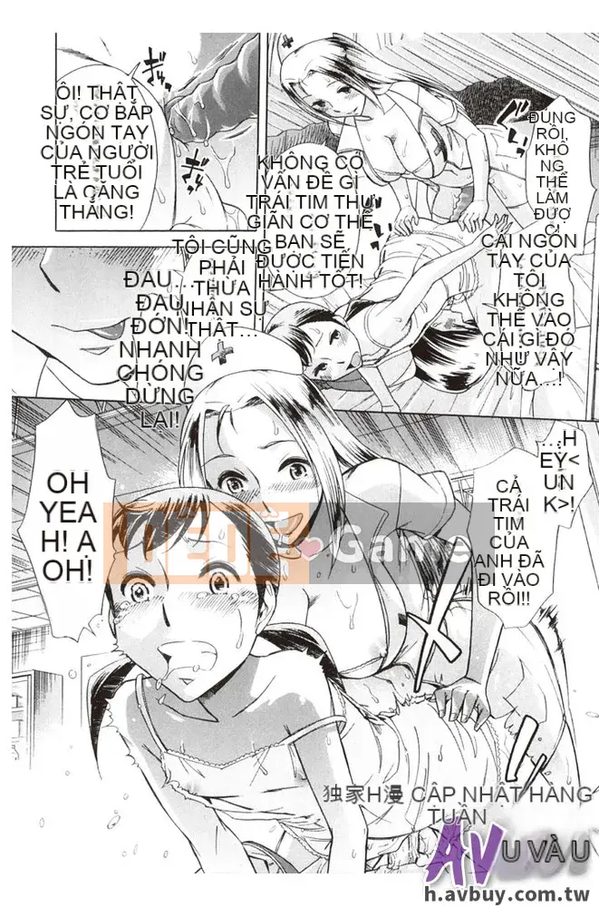 [Yuki Oguni] Giờ uống trà sau giờ học