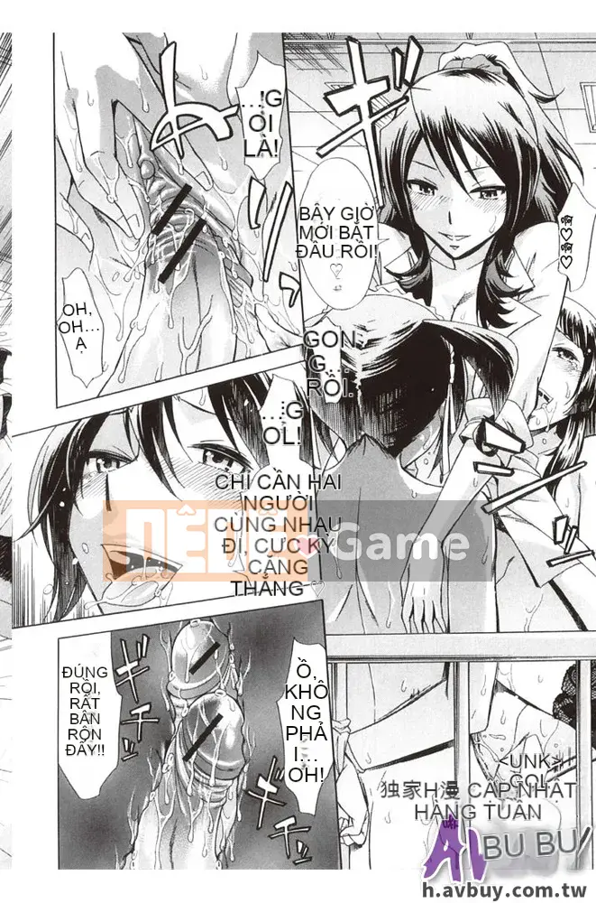 [Yuki Oguni] Giờ uống trà sau giờ học