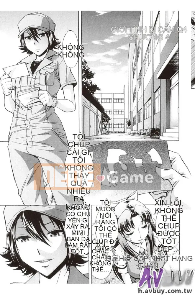 [Yuki Oguni] Giờ uống trà sau giờ học