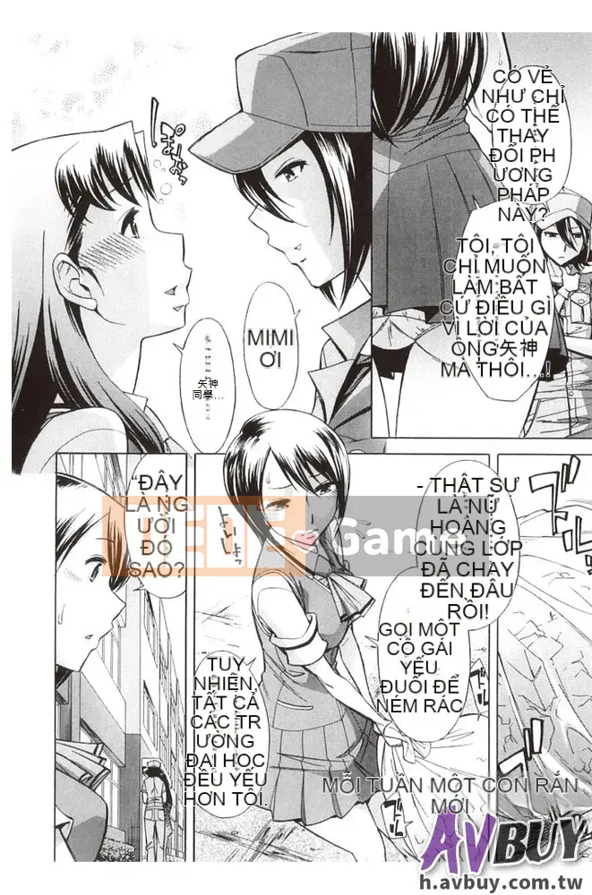 [Yuki Oguni] Giờ uống trà sau giờ học