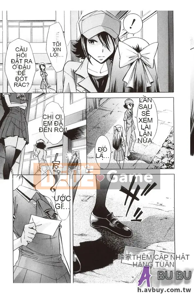 [Yuki Oguni] Giờ uống trà sau giờ học