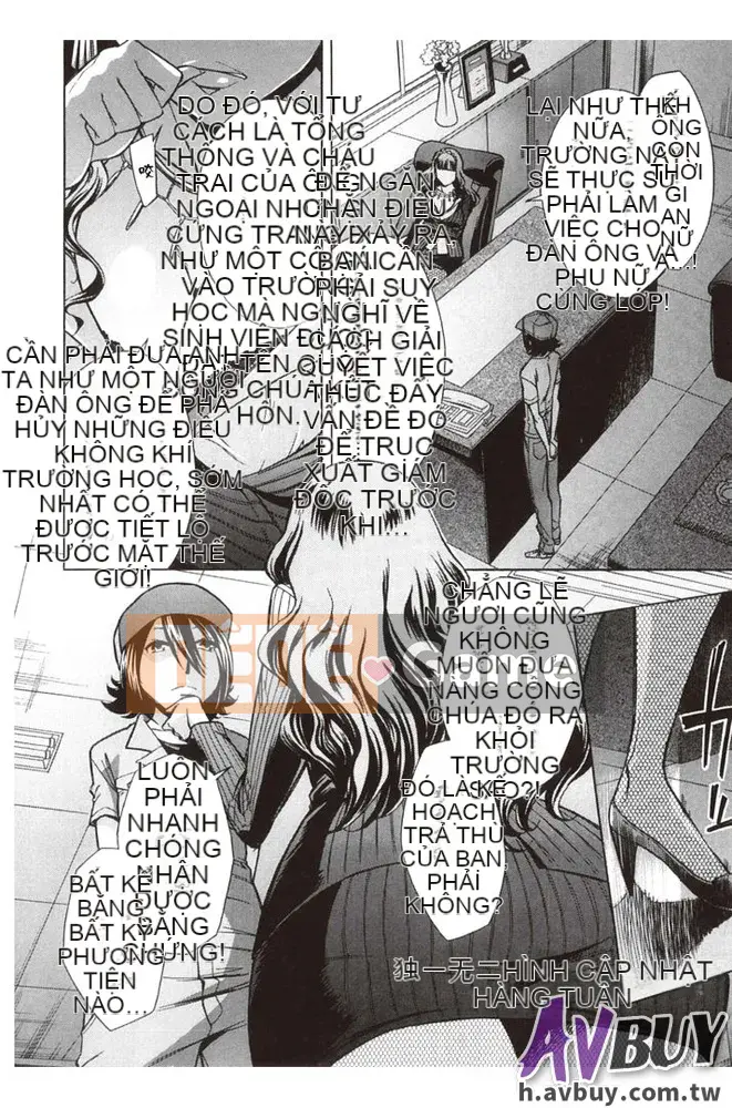 [Yuki Oguni] Giờ uống trà sau giờ học