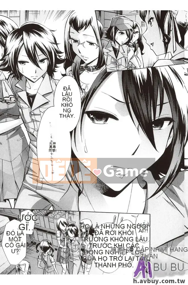 [Yuki Oguni] Giờ uống trà sau giờ học