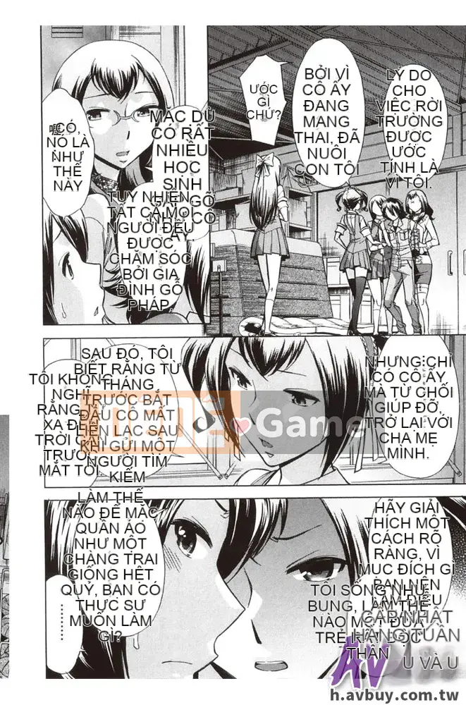 [Yuki Oguni] Giờ uống trà sau giờ học